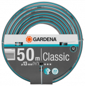 Шланг Gardena Classic 1/2" 50м 18010-20