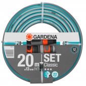 Шланг Gardena Classic 1/2" 20м+комплект 18004-20